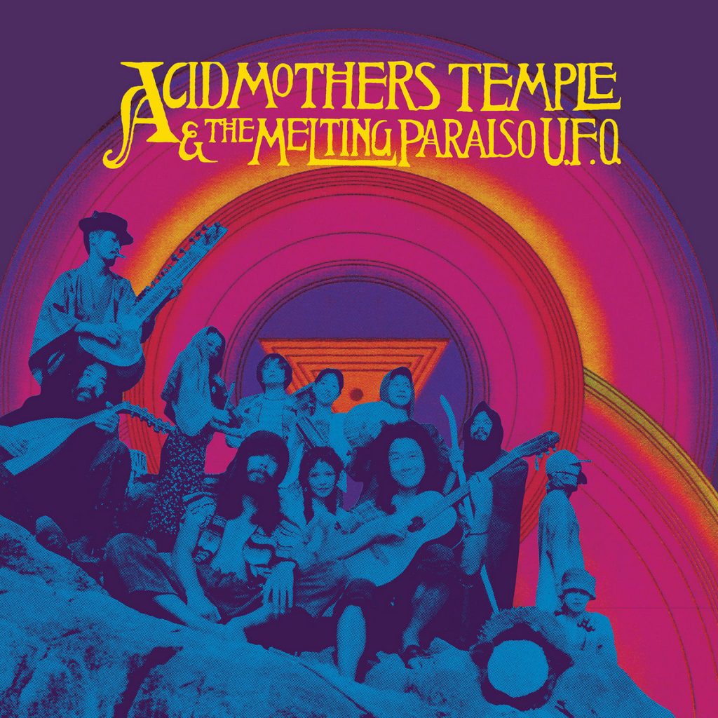 Acid Mothers Temple interview with Makoto Kawabata It's Psychedelic